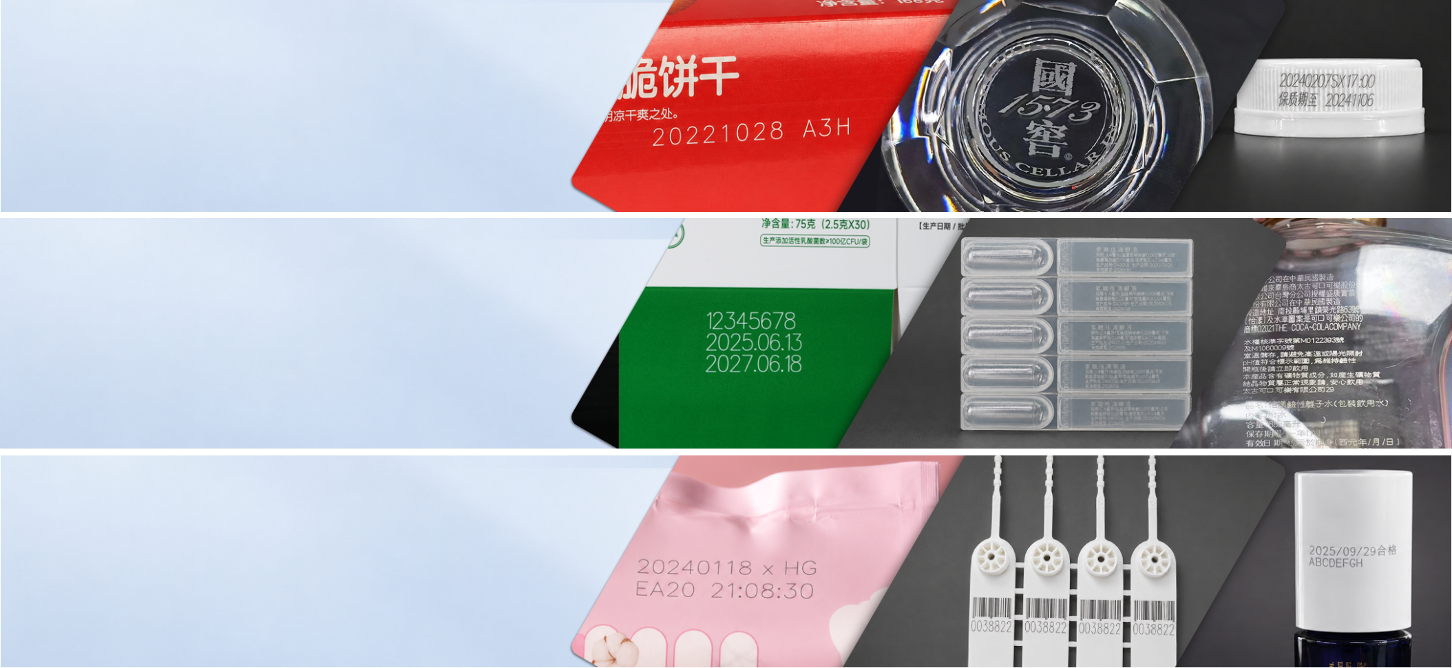 微信图片_20260827104652_598_98.png