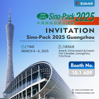 Visit Us At Sino-Pack 2025 Guangzhou