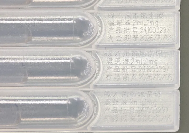 Plastic Packaging Containers