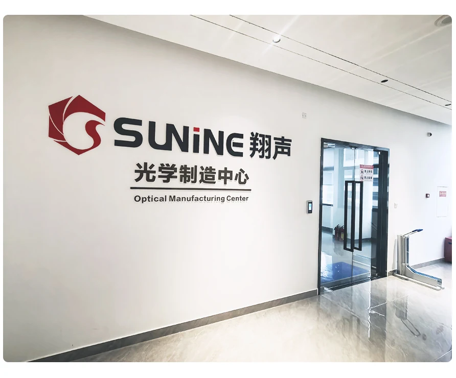 SUNINE laser marking showroom